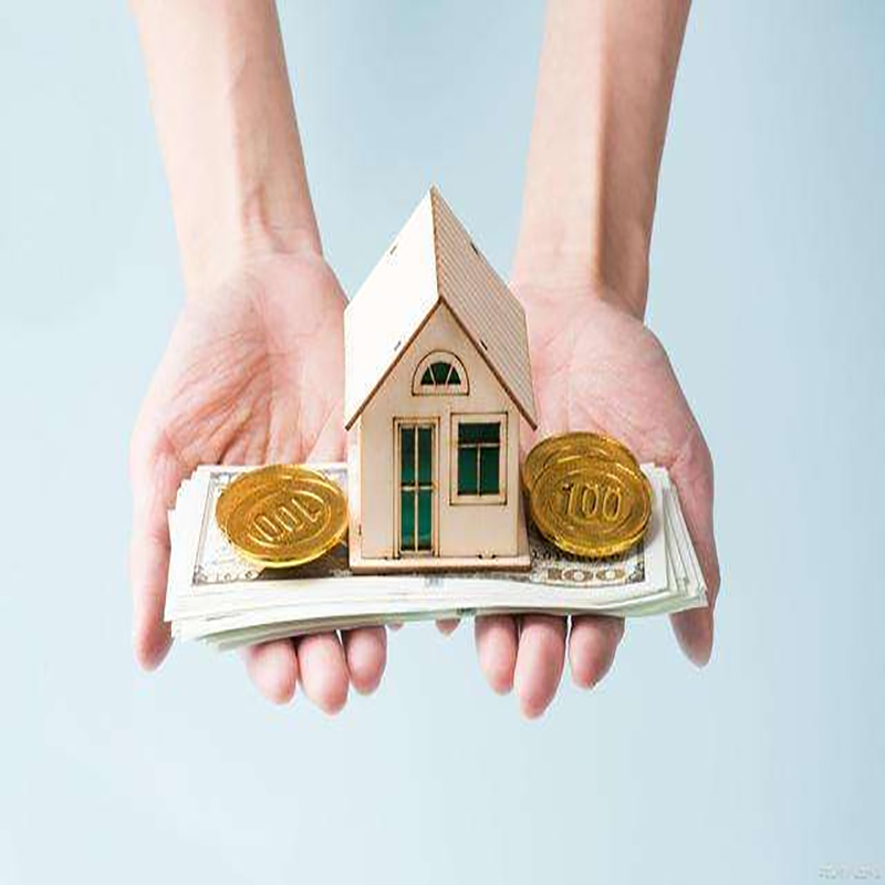 安定房产抵押贷款条件|银行房屋抵押贷款|按揭房贷款