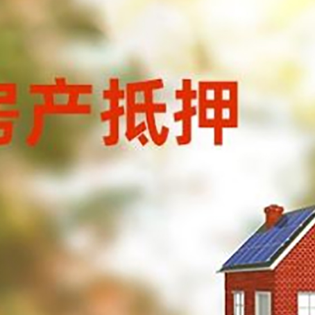 安定个人消费贷款的种类有哪些?